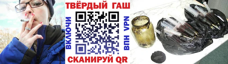 Купить Alpha-PVP  Меф  Марихуана  КОКАИН  Лениногорск