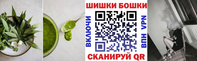 Купить закладки  Лениногорск  Еда ТГК марихуана 