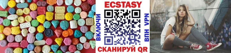 Ecstasy Philipp Plein Лениногорск