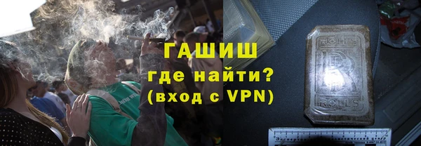 бошки Аркадак