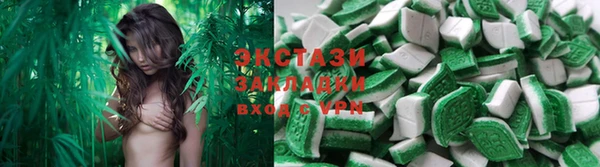 мет Балахна