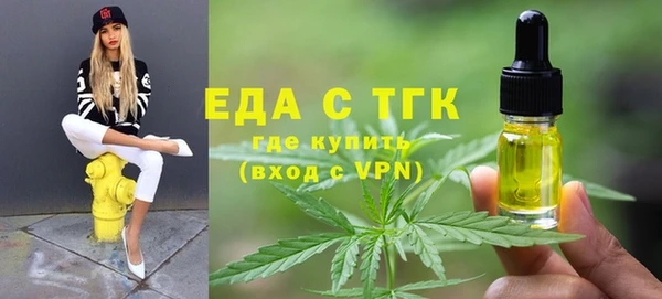 прущие крисы Алексин