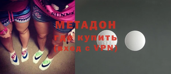 мет Балахна