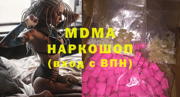 кокаин колумбия Баксан